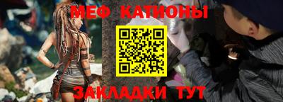 круглые Бузулук