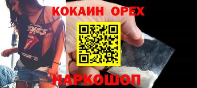 дмт Будённовск