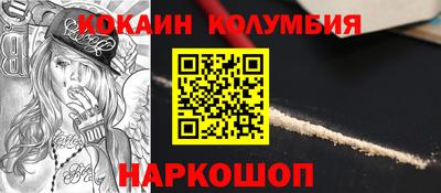 дмт Будённовск