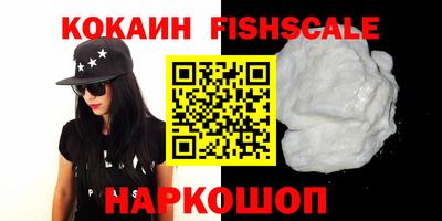 дмт Будённовск