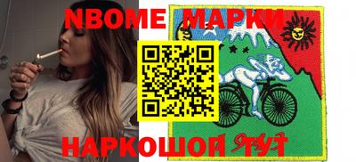 круглые Бузулук