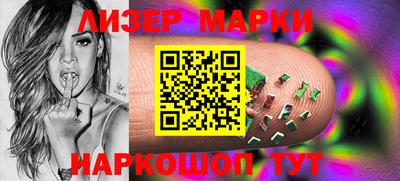 круглые Бузулук