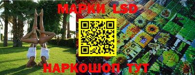 круглые Бузулук