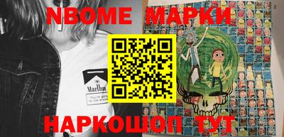 mdma Бугуруслан