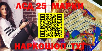 дмт Будённовск