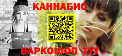 mdma Бугуруслан