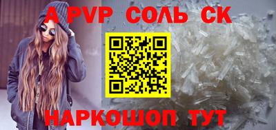 дмт Будённовск
