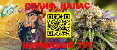 mdma Бугуруслан