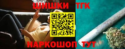 дмт Будённовск