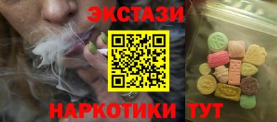 круглые Бузулук