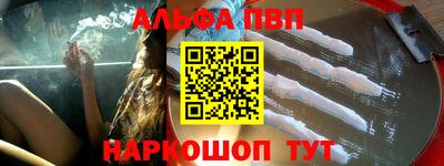 круглые Бузулук