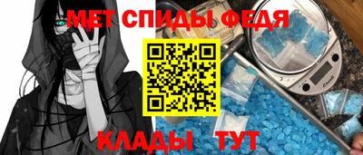 дмт Будённовск