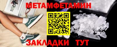 дмт Будённовск