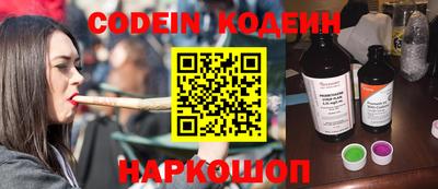 круглые Бузулук