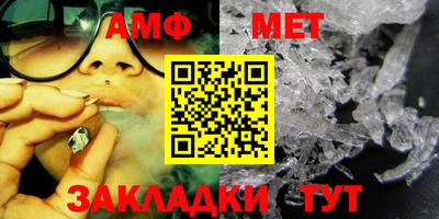 круглые Бузулук