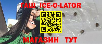 дмт Будённовск