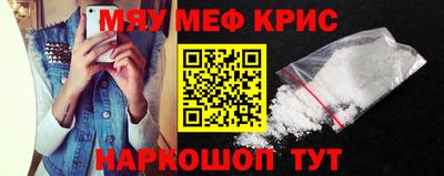 дмт Будённовск