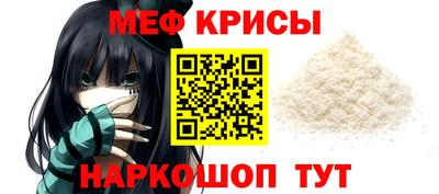круглые Бузулук
